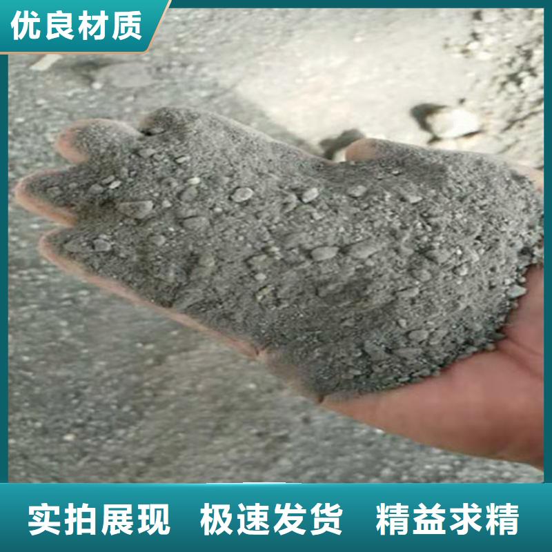 附近防辐射硫酸钡砂厂家