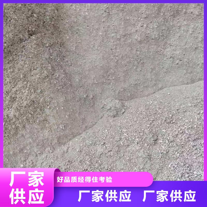 附近防辐射硫酸钡砂厂家