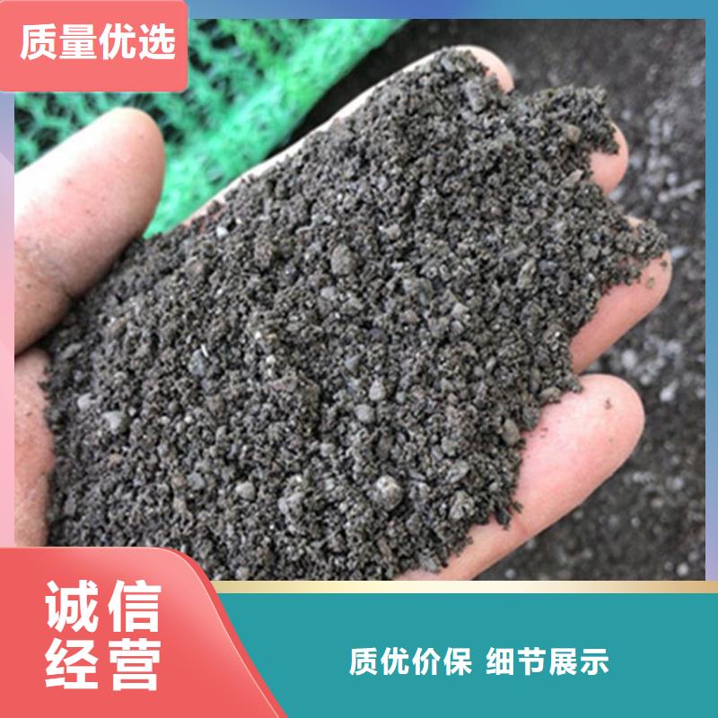 白色硫酸钡砂品牌:博瑞达有限公司