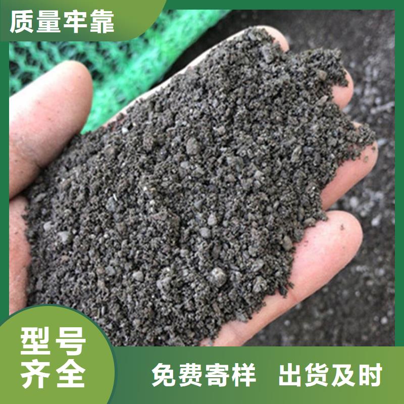 防輻射硫酸鋇砂下單即發(fā)貨