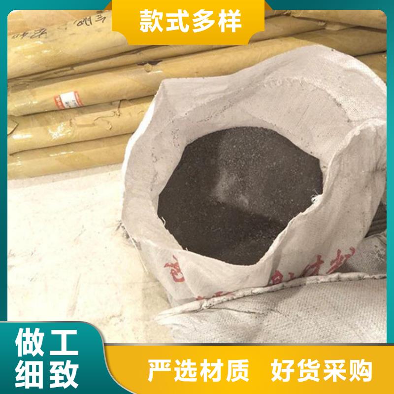 找白色硫酸鋇砂廠家選博瑞達有限公司