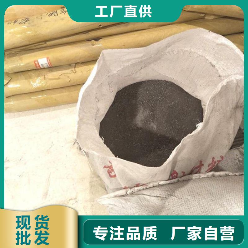 优质硫酸钡砂施工