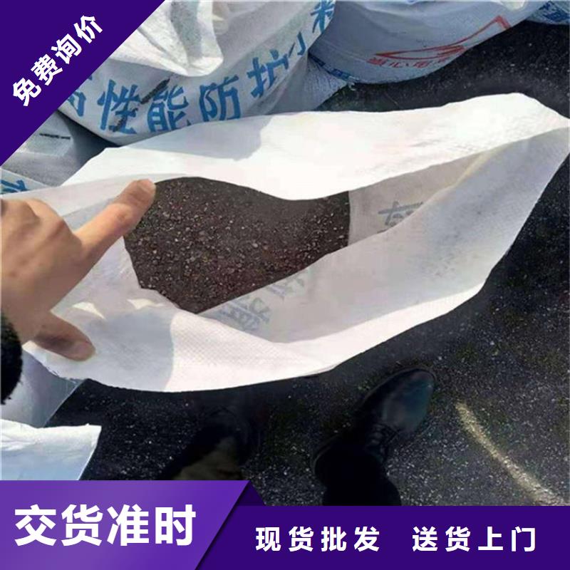 定制工业级硫酸钡砂_诚信企业