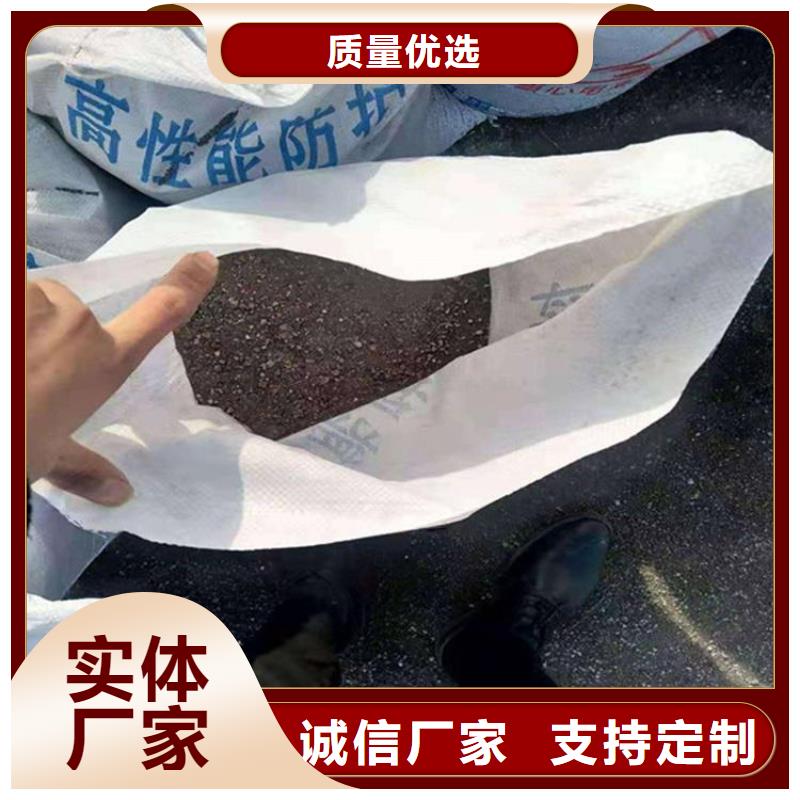 工业级硫酸钡砂-好产品放心可靠