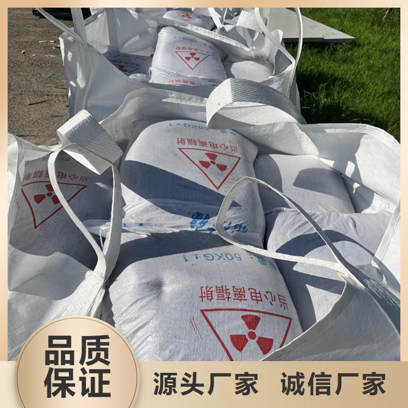 可按需定做放疗室硫酸钡砂的厂家
