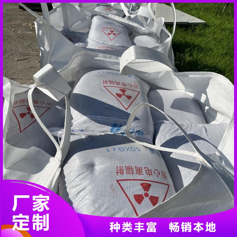 质量可靠的CT室射线防护硫酸钡砂厂商