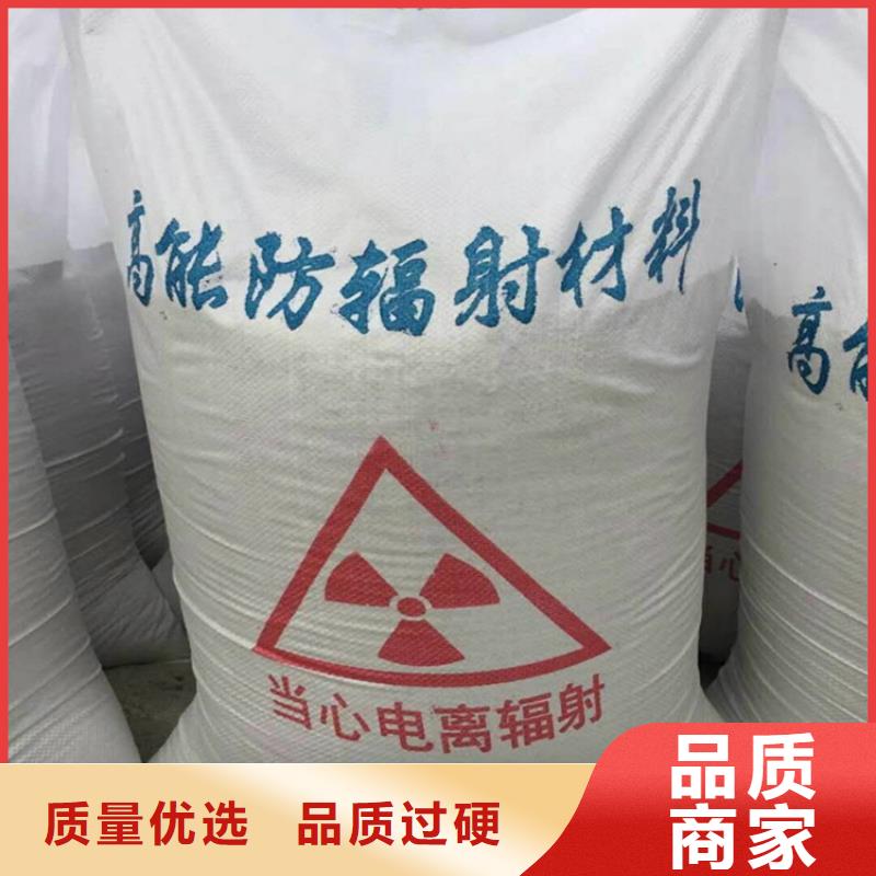 白色硫酸钡砂-白色硫酸钡砂专业生产