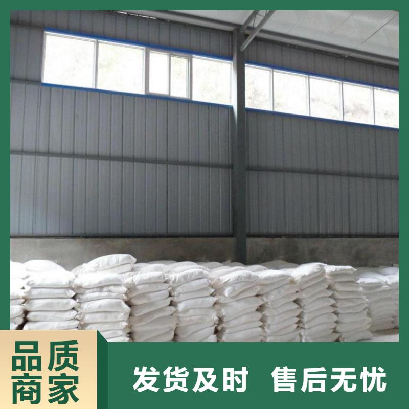 防辐射硫酸钡砂代理商