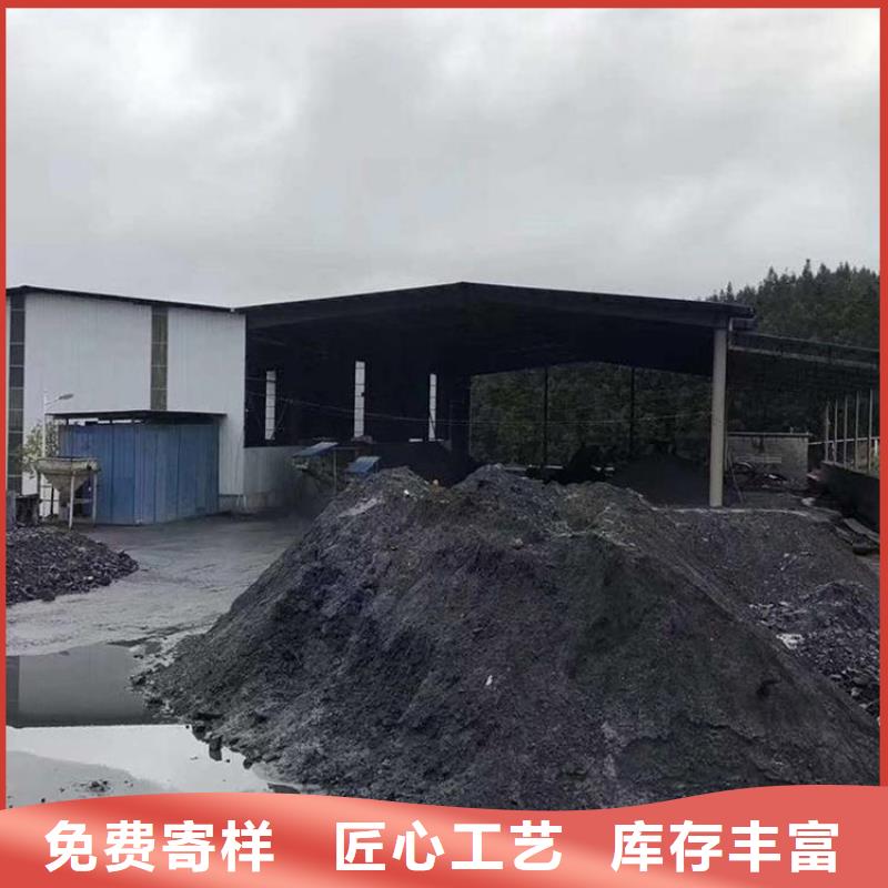 防辐射硫酸钡砂-全国发货