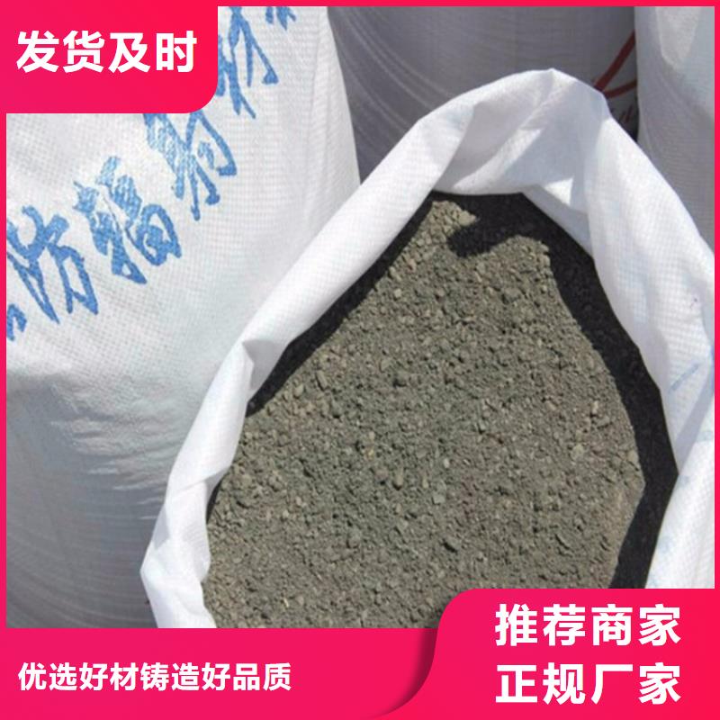 定制SRT治疗室硫酸钡砂_品牌厂家