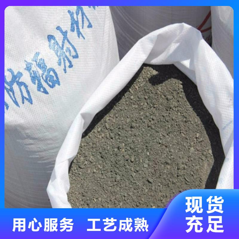 硫酸鋇砂材料施工方案