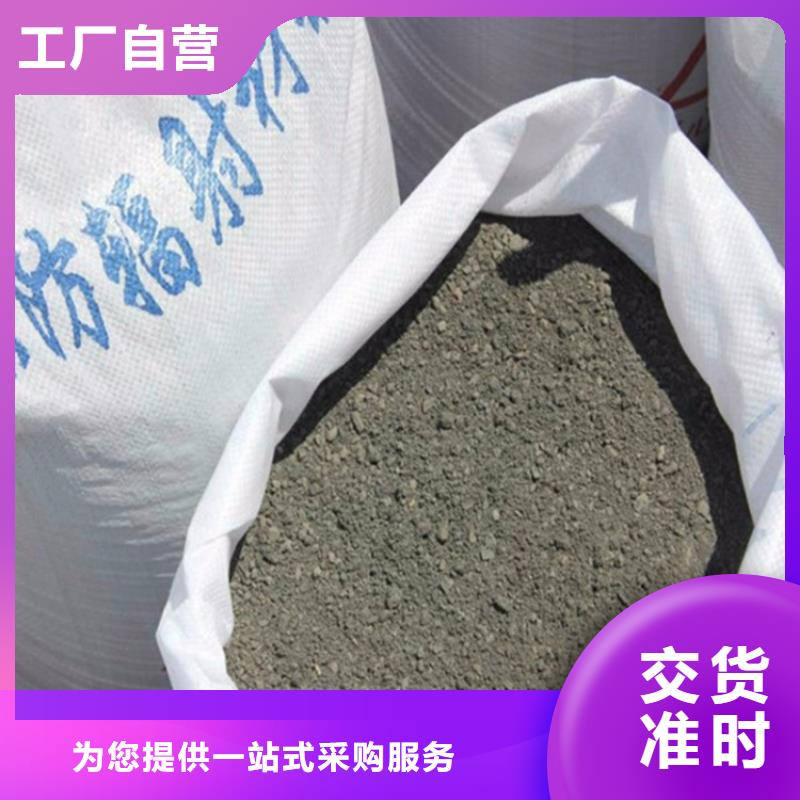 质量可靠的CT室射线防护硫酸钡砂厂商