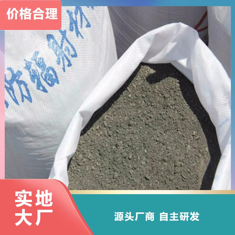 防辐射硫酸钡砂50kg/袋厂家直销-值得信赖