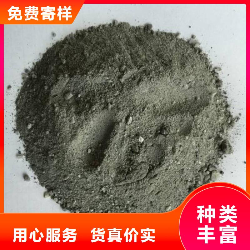 常年供应防辐射硫酸钡砂-大型厂家