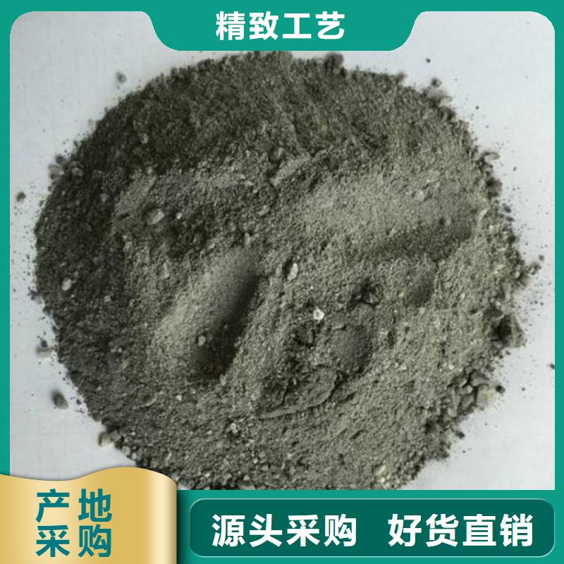 黑色硫酸鋇砂實體大廠