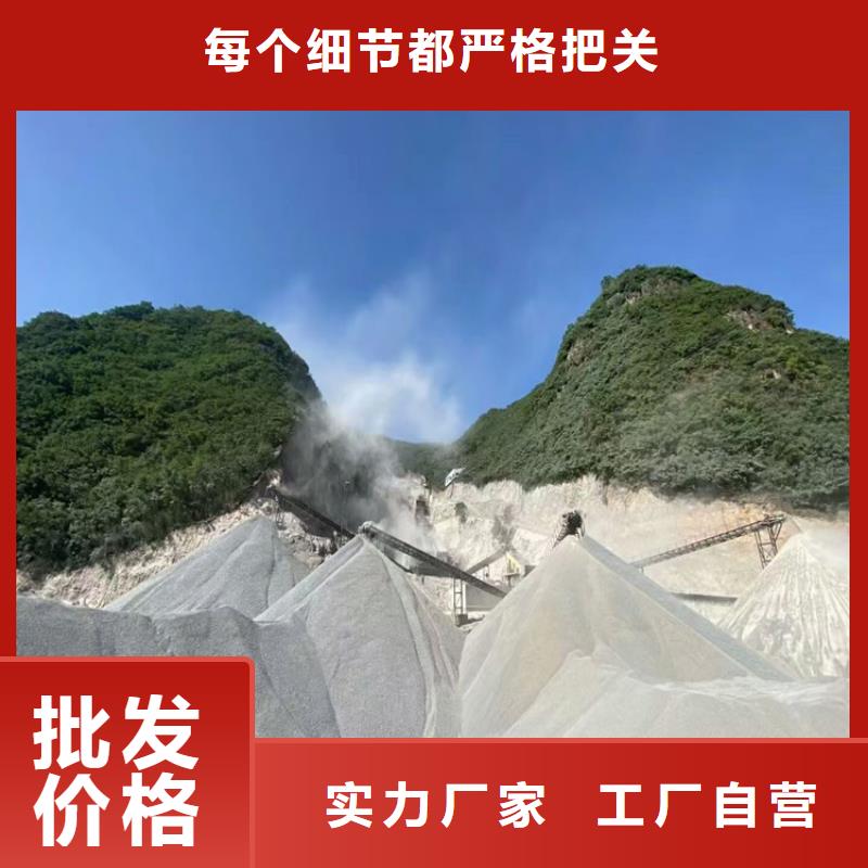 質(zhì)優(yōu)價廉的醫(yī)用硫酸鋇砂供貨商