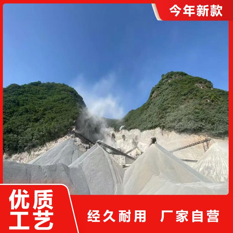 防輻射硫酸鋇砂施工庫存量充足