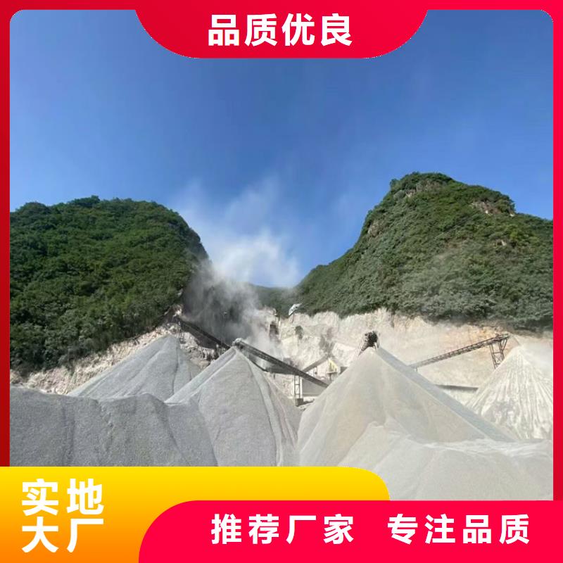 价格低的放射科硫酸钡砂厂家