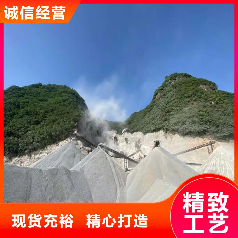 常年供应防辐射硫酸钡砂50kg/袋-热销