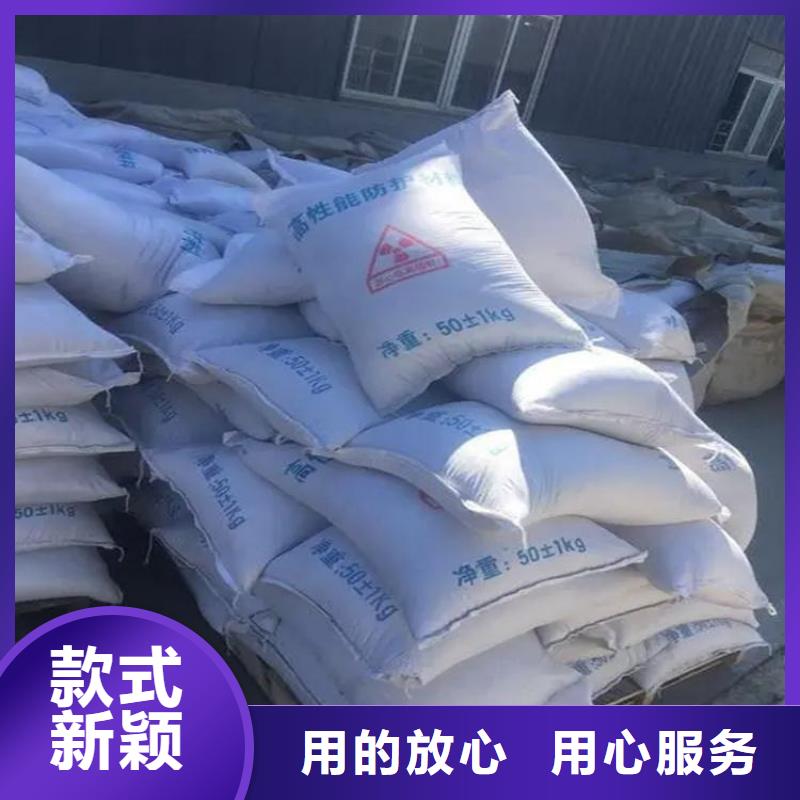 2025专注品质##牙科机房硫酸钡砂##质量保证