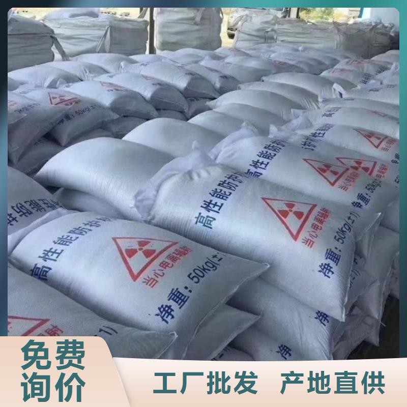 质优价廉的医用硫酸钡砂供货商