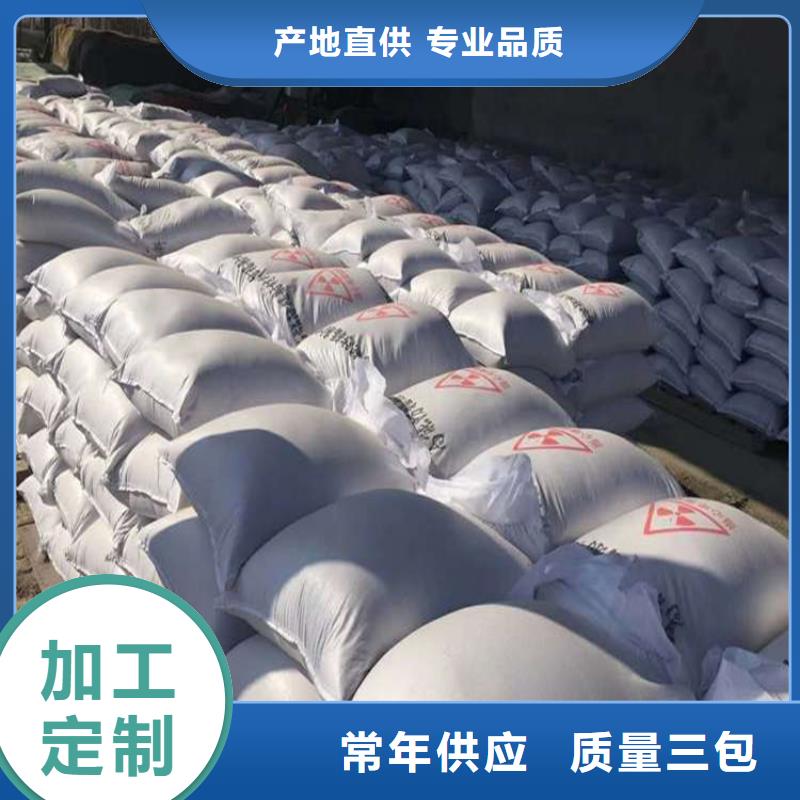 硫酸钡生产厂家支持定制