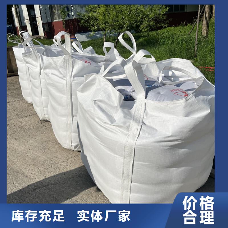 白色硫酸钡砂品牌:博瑞达有限公司
