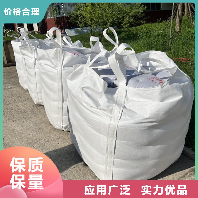 工业级硫酸钡砂-好产品放心可靠