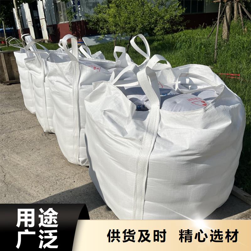 定制工业级硫酸钡砂_诚信企业
