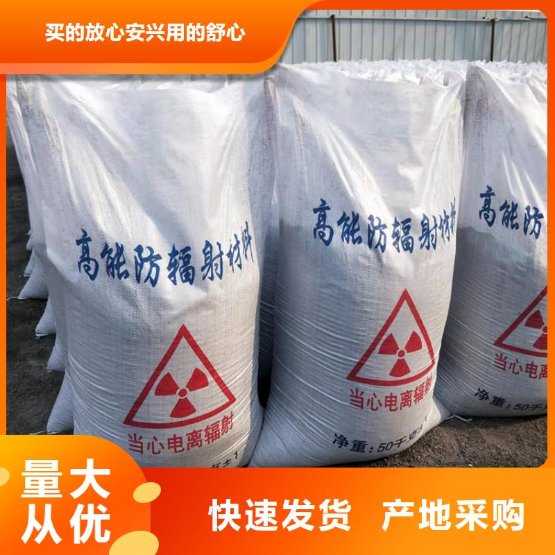 硫酸钡砂施工发货快品质高