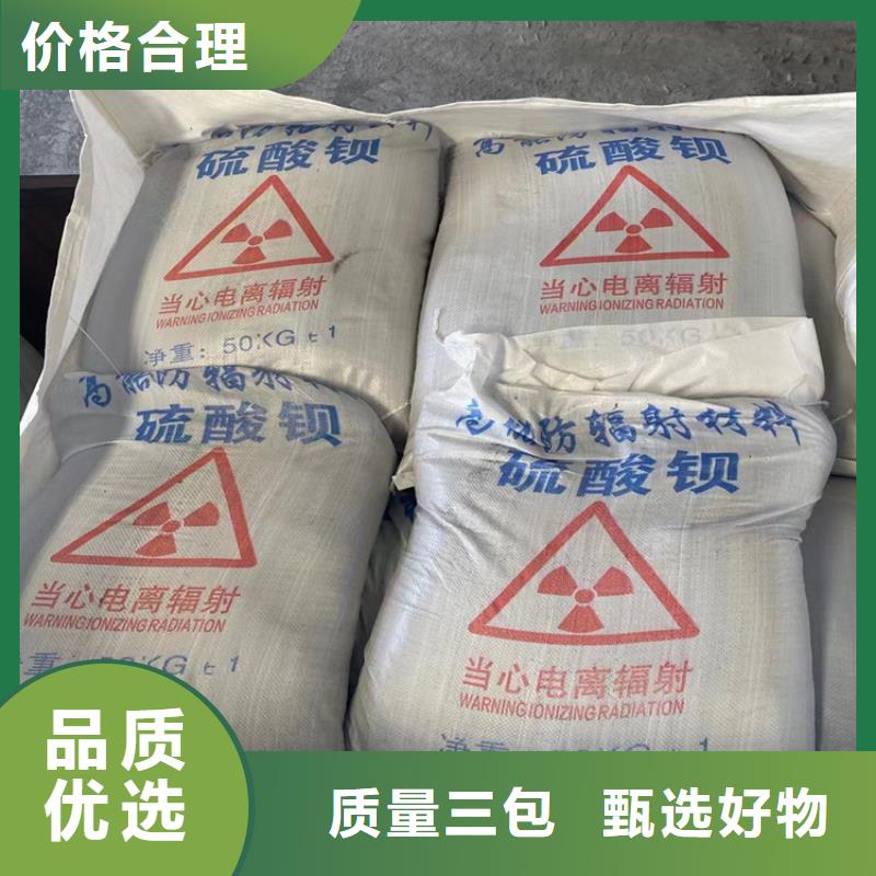 工業(yè)級(jí)硫酸鋇砂庫存量充足