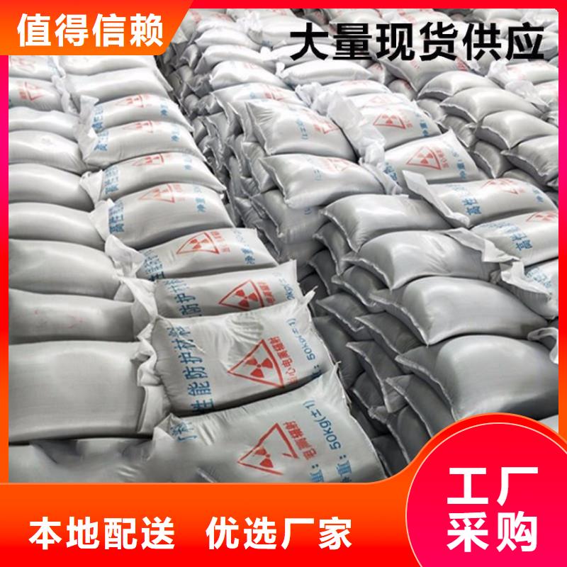 規(guī)格齊全的CT室射線防護(hù)硫酸鋇砂供貨商