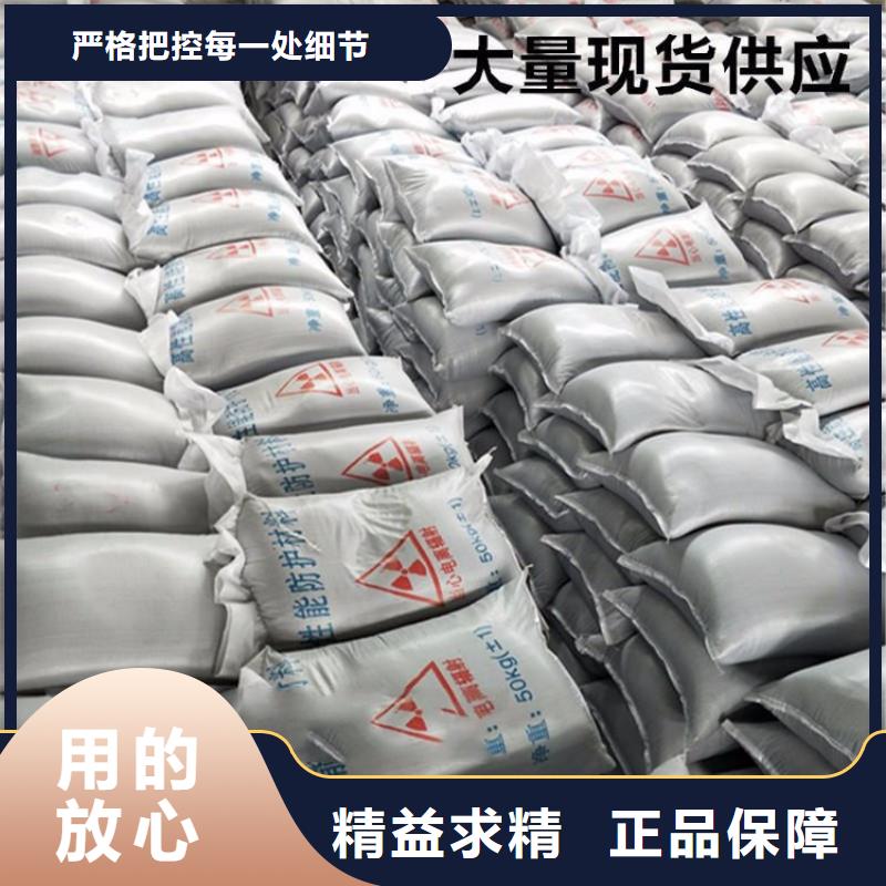 常年供应防辐射硫酸钡砂-大型厂家