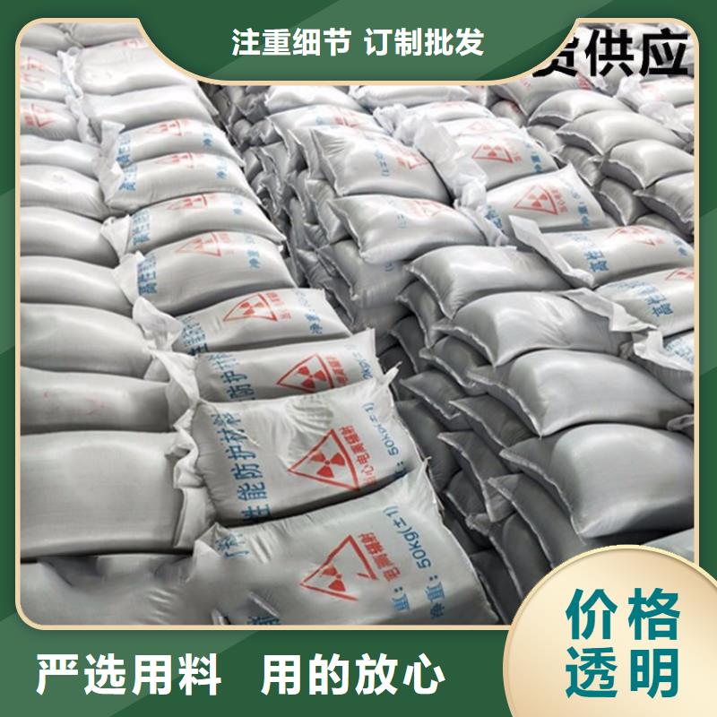 找白色硫酸钡砂厂家选博瑞达有限公司