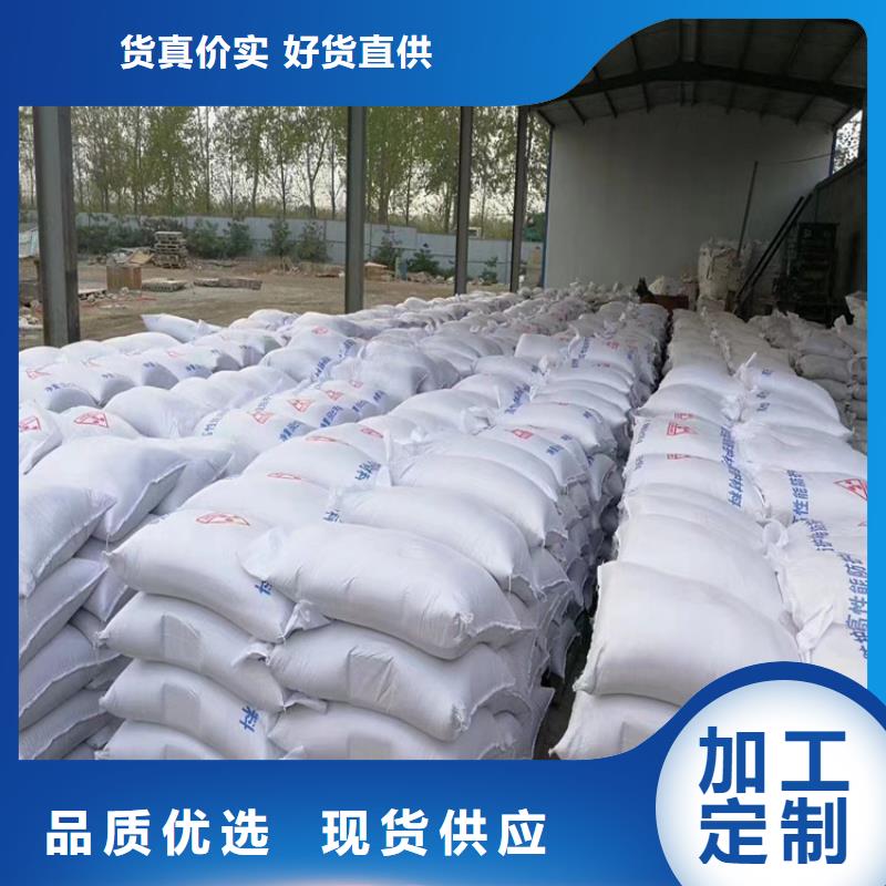 防辐射硫酸钡砂代理商