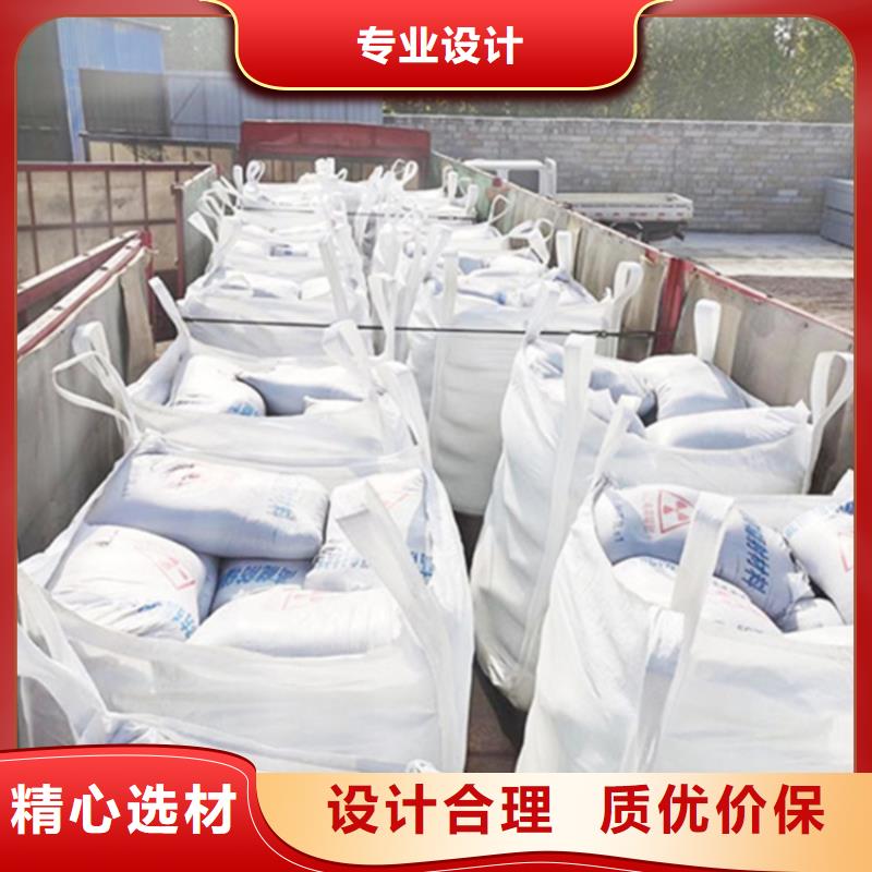 附近防辐射硫酸钡砂厂家