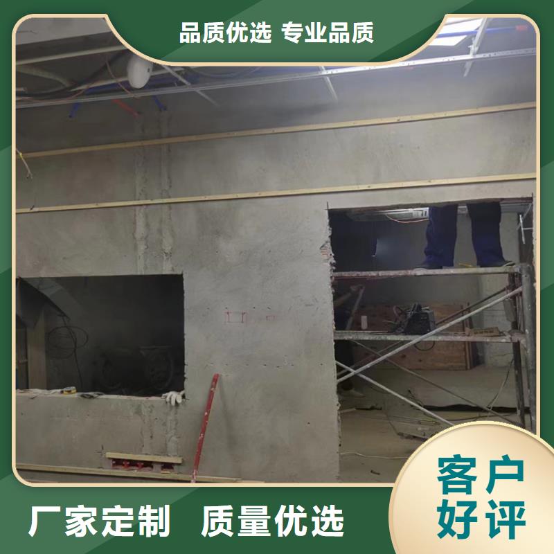專(zhuān)業(yè)銷(xiāo)售放療室硫酸鋇砂-保量