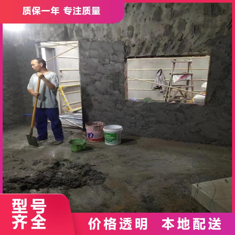 防辐射硫酸钡砂代理商