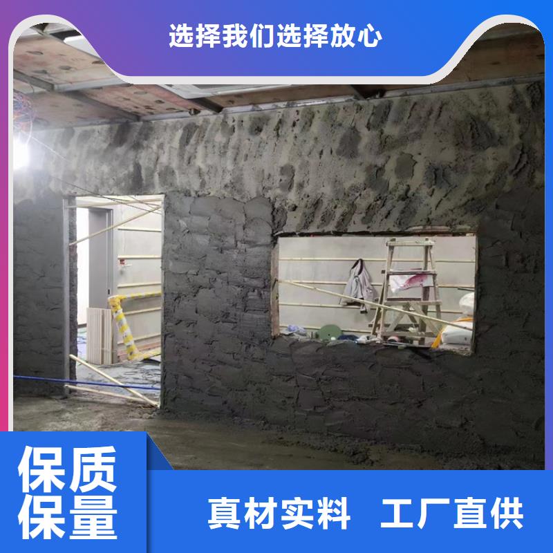 防辐射硫酸钡砂品质卓越