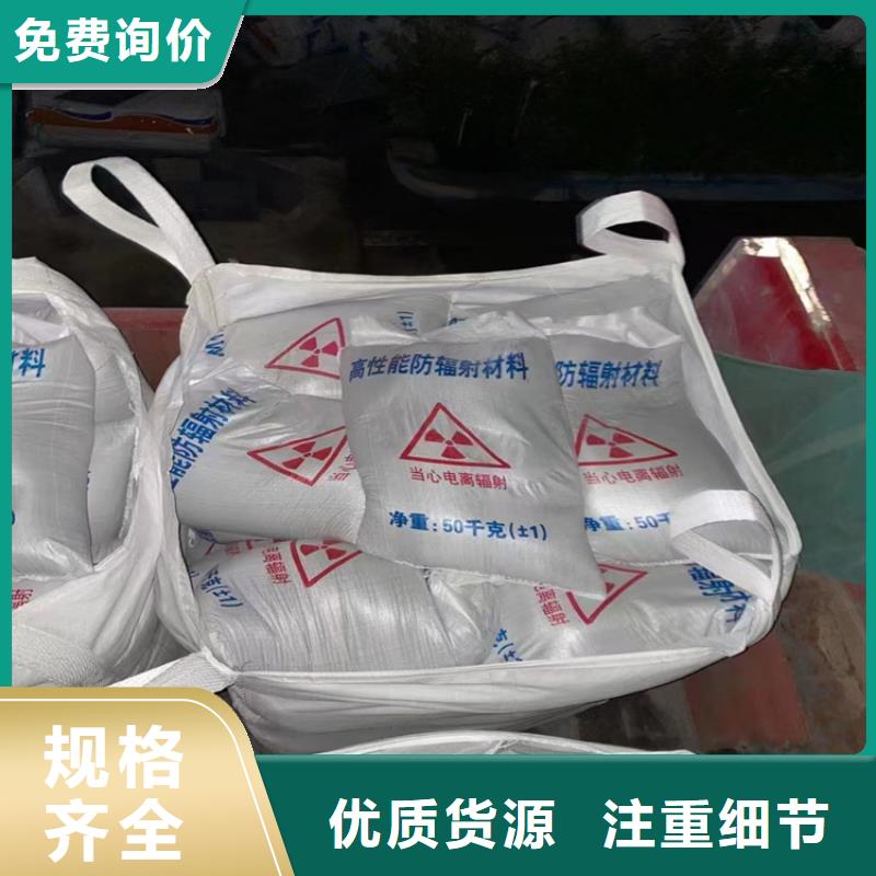 黑色硫酸鋇砂實體大廠