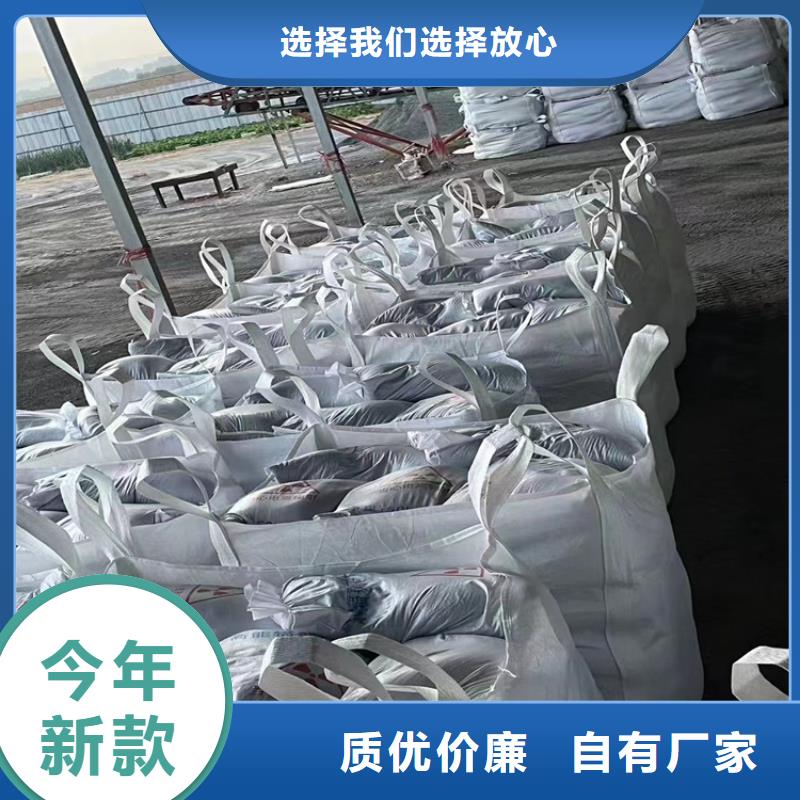 防輻射硫酸鋇砂廠家