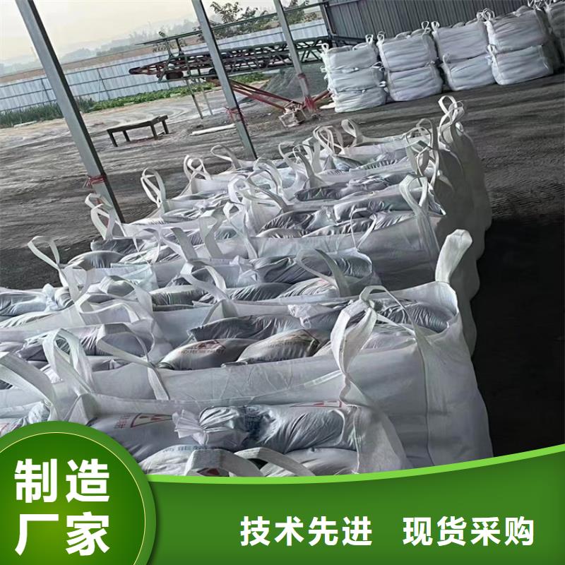 白色硫酸钡砂口碑良好