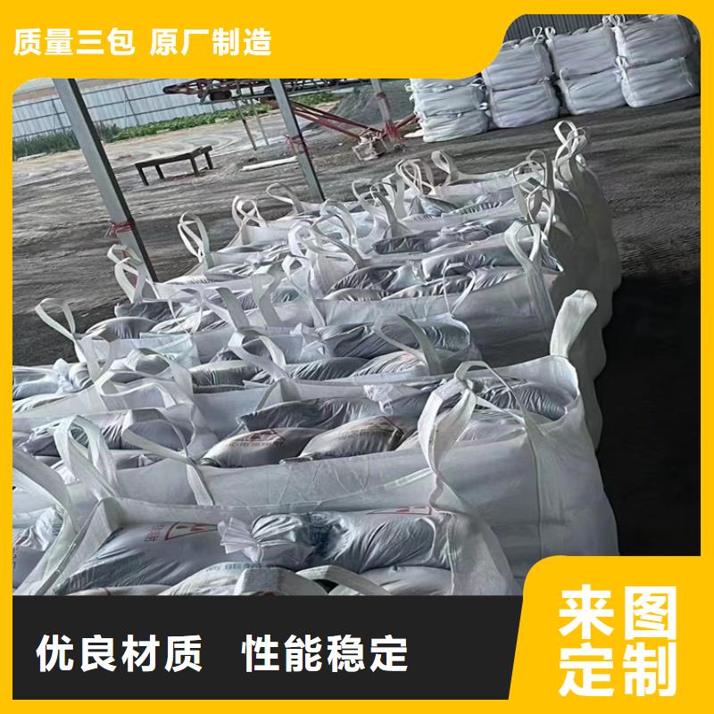 銷售工業級硫酸鋇砂