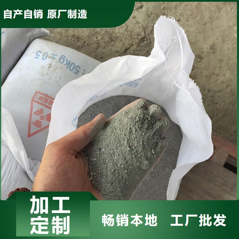 工业级硫酸钡砂品牌-厂家