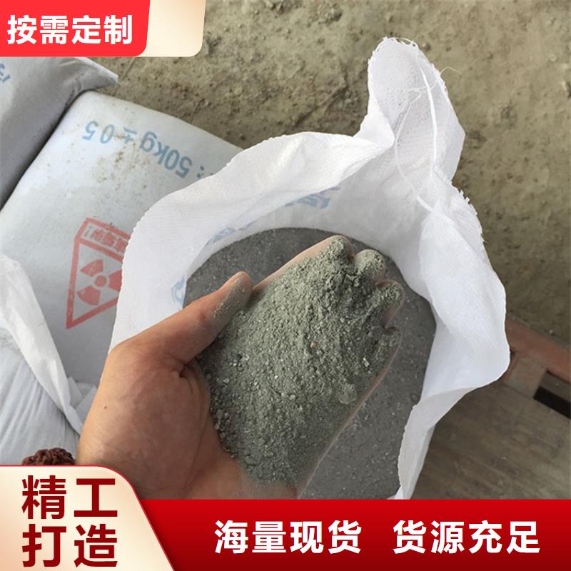 2025专注品质##牙科机房硫酸钡砂##质量保证