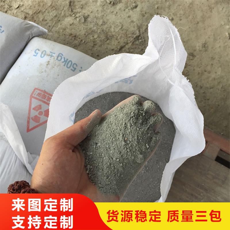 SRT治疗室硫酸钡砂销售厂家