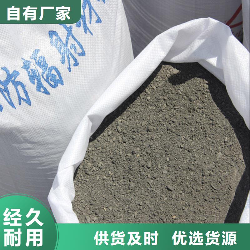 可按需定做放疗室硫酸钡砂的厂家