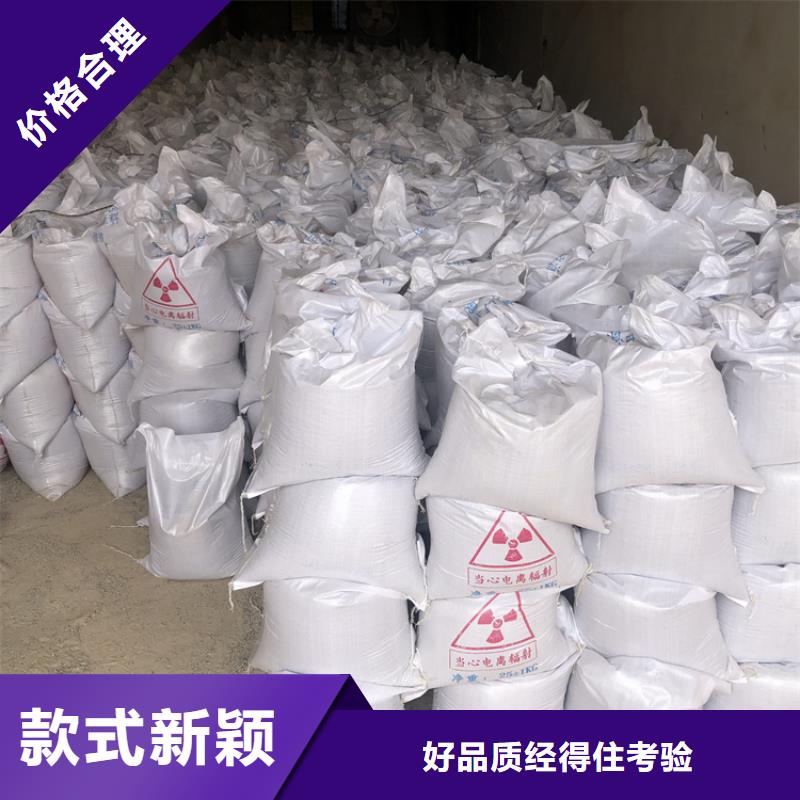 白色硫酸钡砂品牌:博瑞达有限公司