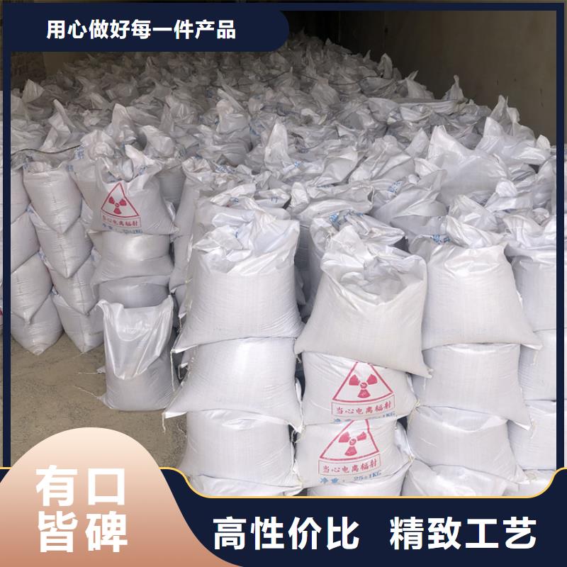 工业级硫酸钡砂承接