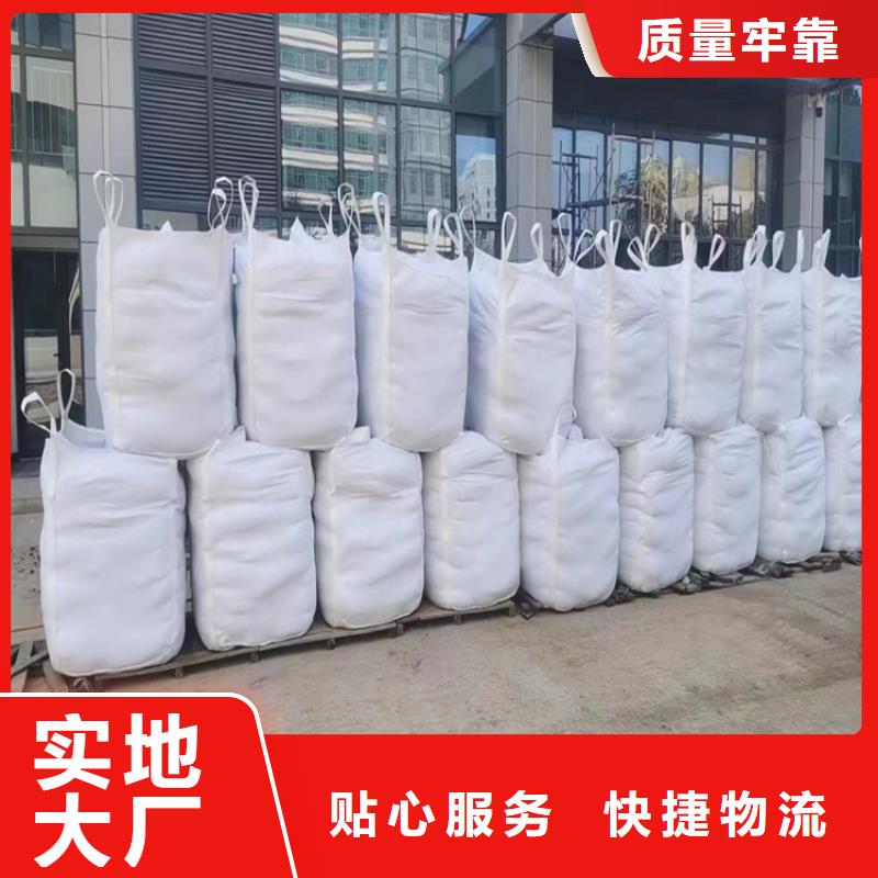 醫用鋇砂防護實力廠家放心選擇！